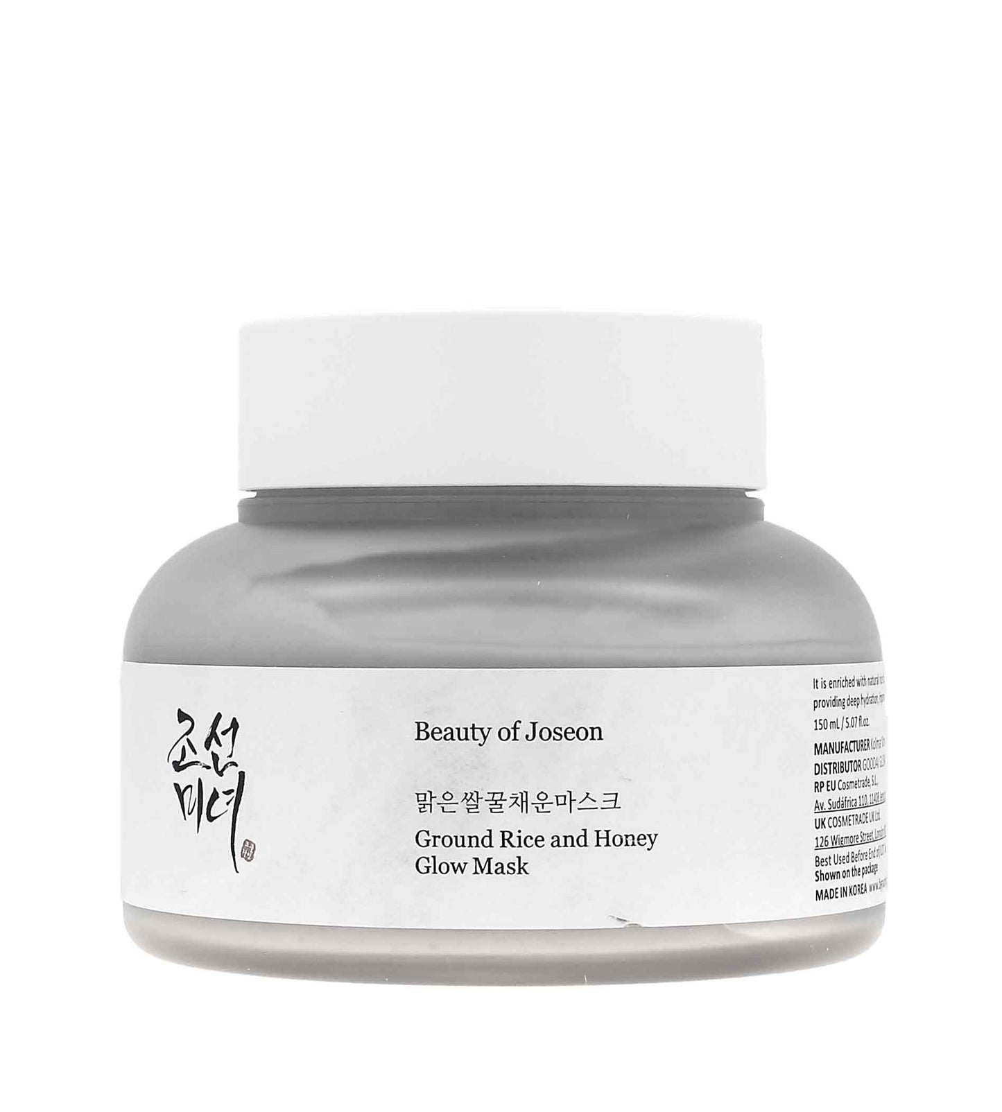 Beauty of Joseon Ground Rice and Honey Glow Mask 150ml